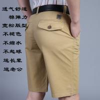 cms/erpbt/backend/web/uploads/erp/collection/images/Men Clothes/QIWENXIN/EN636144/img_b/EN636144_img_b_2